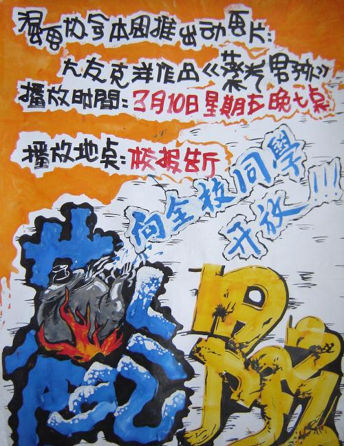 尼泊尔假的多少钱