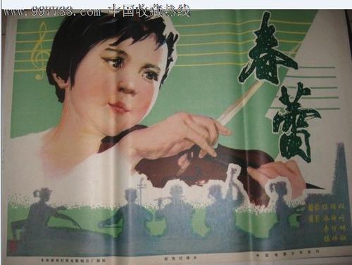 诺丁汉特伦特大学学位证